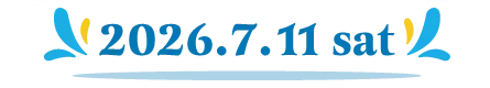 2026.7.11 sat